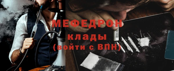 дмт Балахна