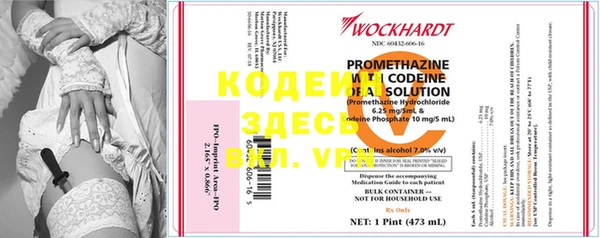 дмт Балахна