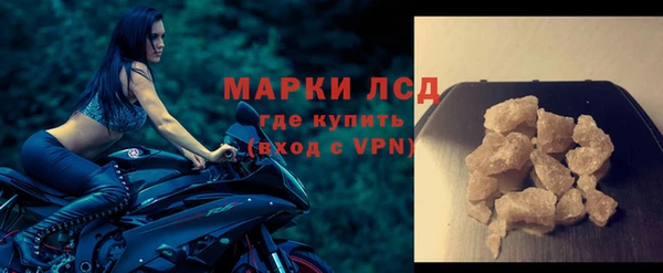 меф Баксан