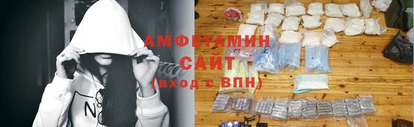 дмт Балахна