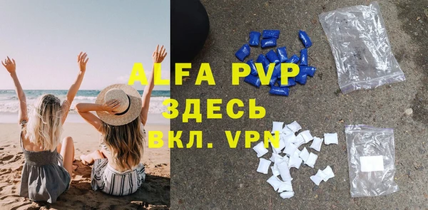 дмт Балахна