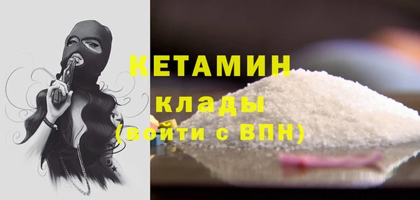 дмт Балахна