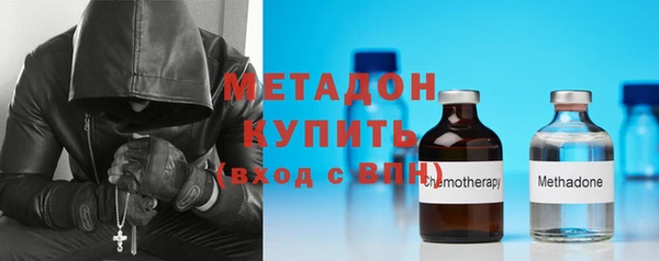 меф Баксан