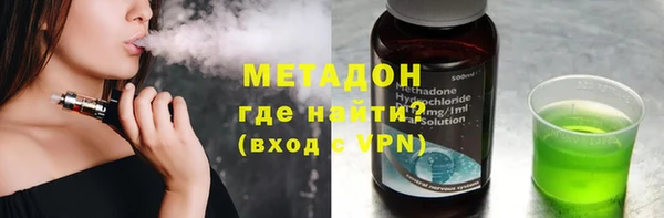 меф Баксан
