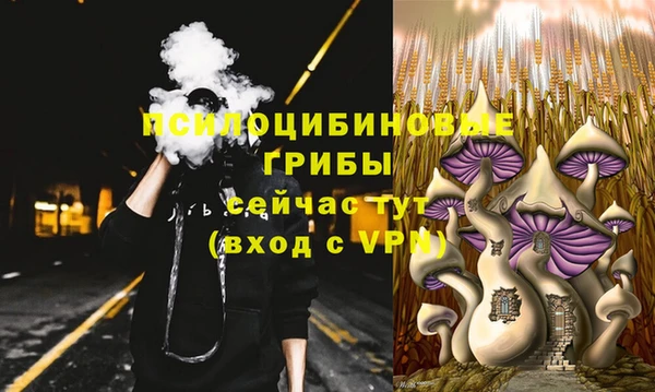 меф Баксан