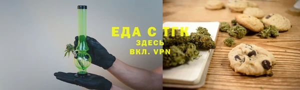 меф Баксан