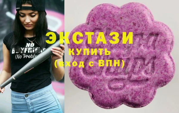 меф Баксан