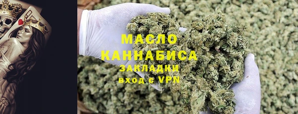 дмт Балахна
