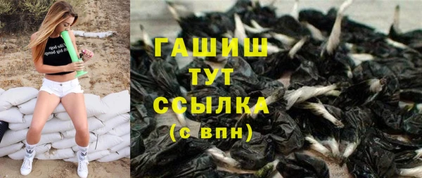 дмт Балахна
