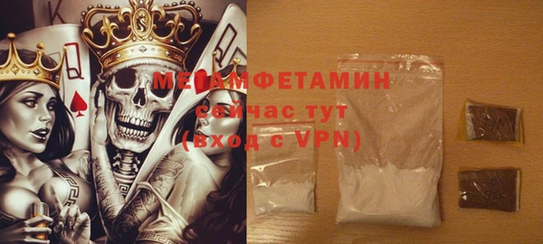 дмт Балахна