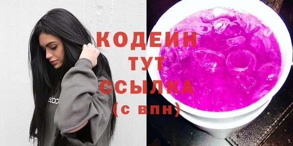 меф Баксан