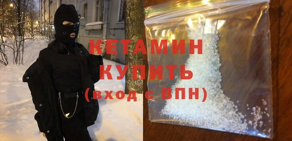 меф Баксан