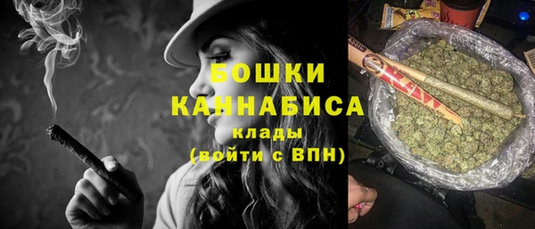 дмт Балахна