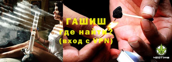 дмт Балахна