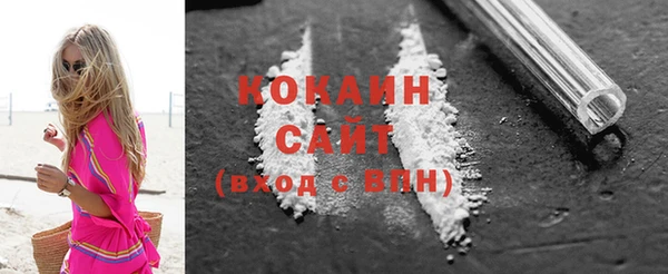 меф Баксан
