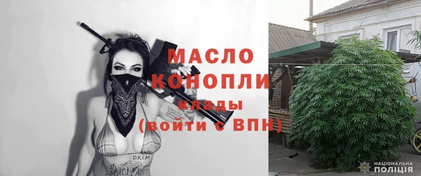 дмт Балахна