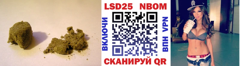 как найти закладки  Ливны  Лсд 25 экстази кислота 